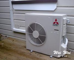 Is Mitsubishi Aircon Good in Singapore?